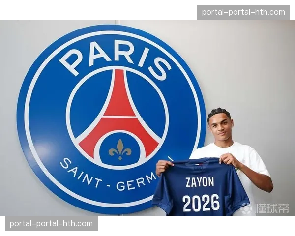 巴黎圣日耳曼年轻球员培养计划：青训营改革成效初显